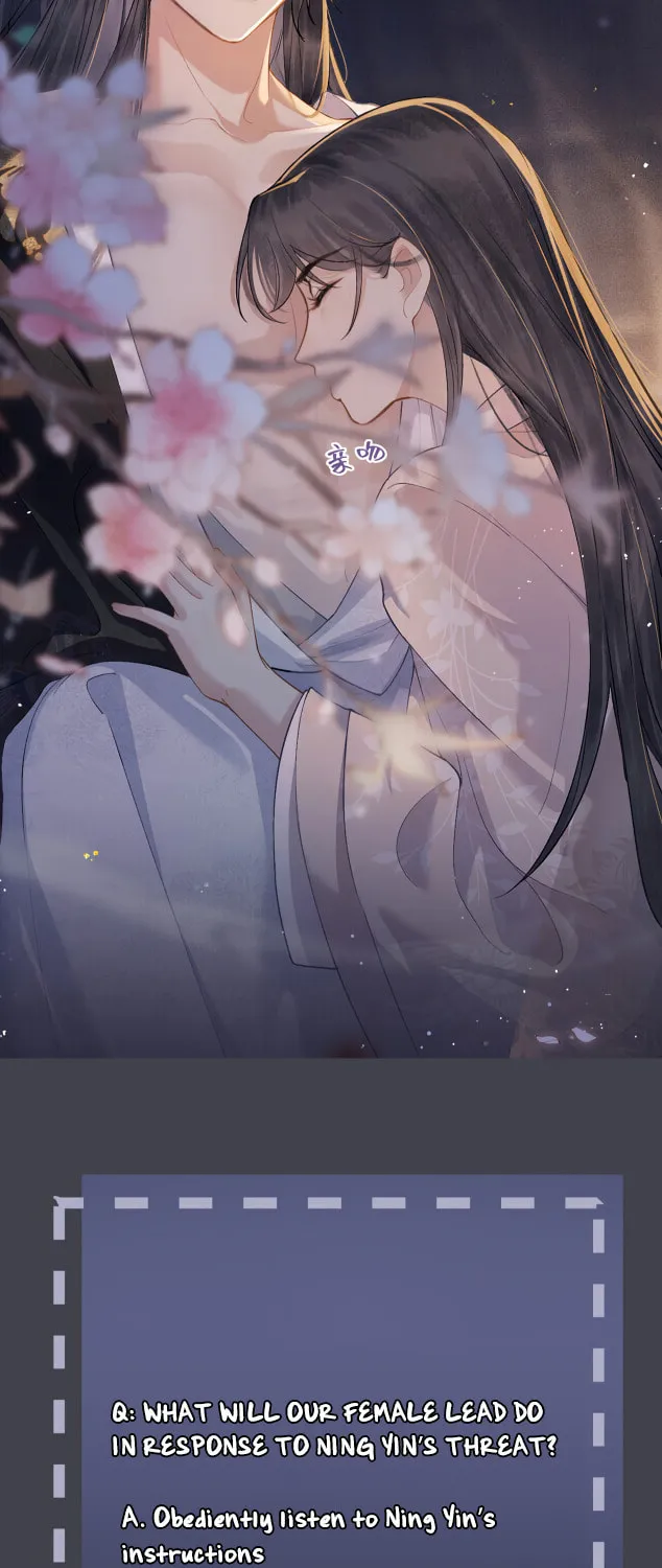 Jia Fan Pai Chapter 1 page 75 - 