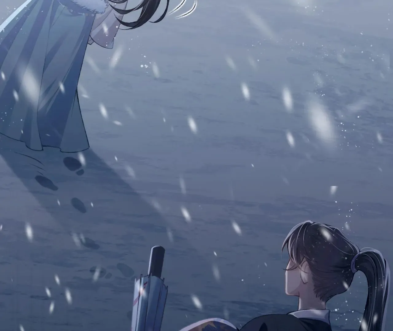 Jia Fan Pai Chapter 10 page 11 - 