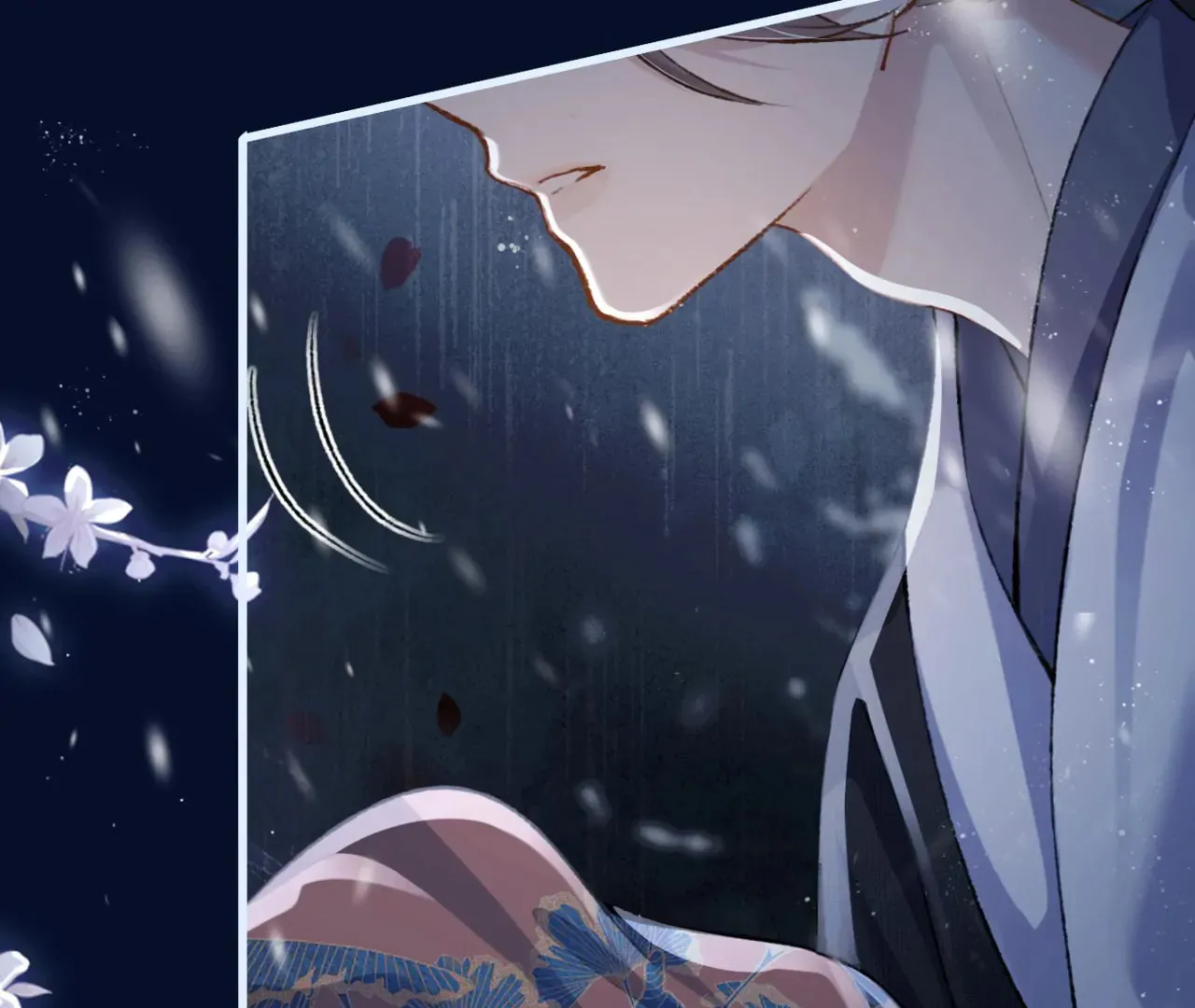 Jia Fan Pai Chapter 10 page 13 - 