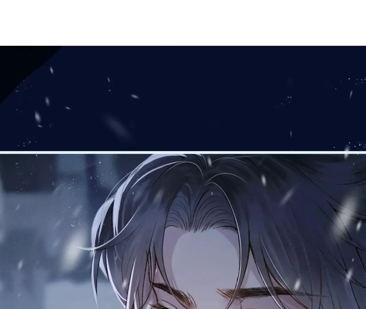 Jia Fan Pai Chapter 10 page 4 - 