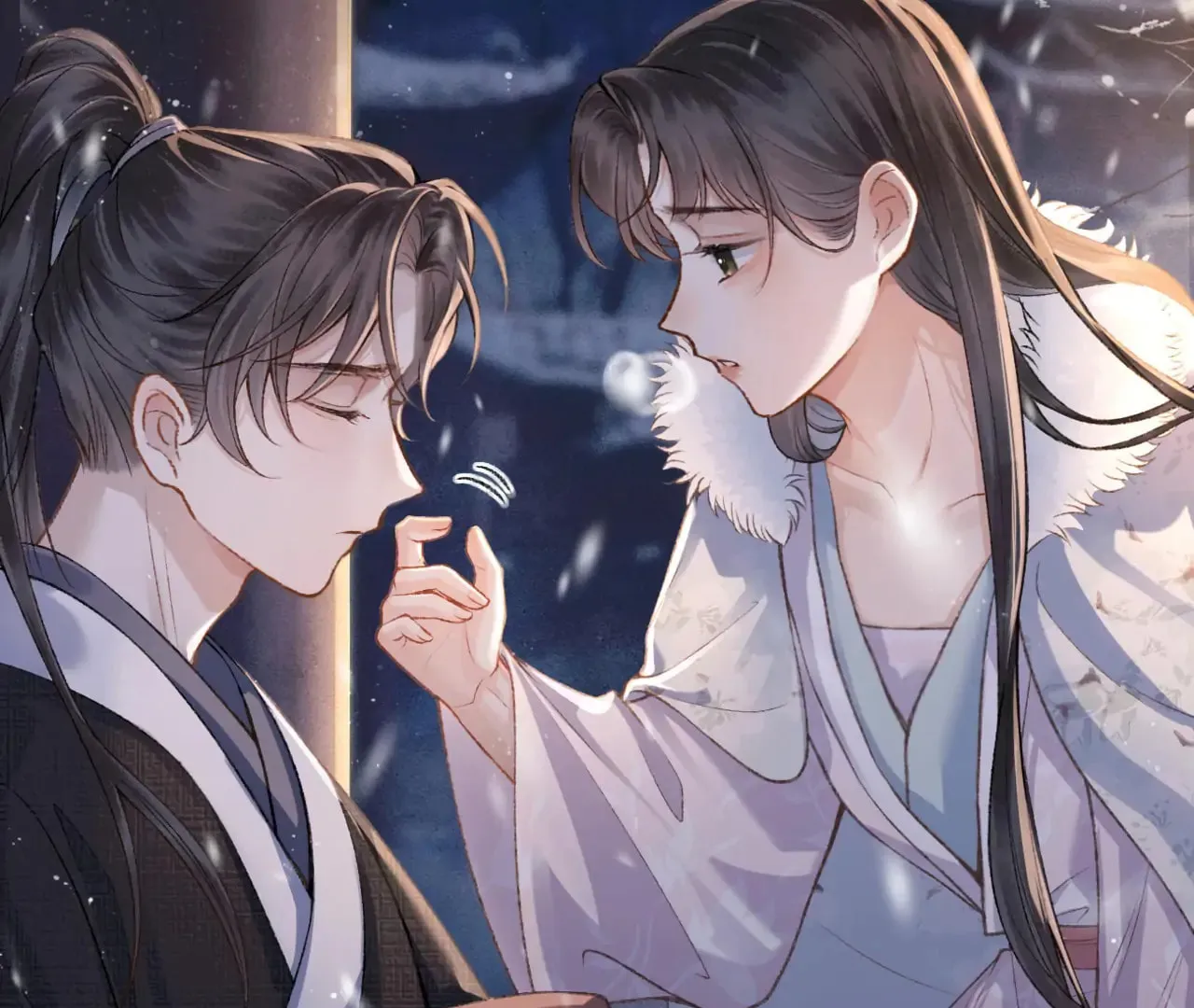 Jia Fan Pai Chapter 10 page 43 - 