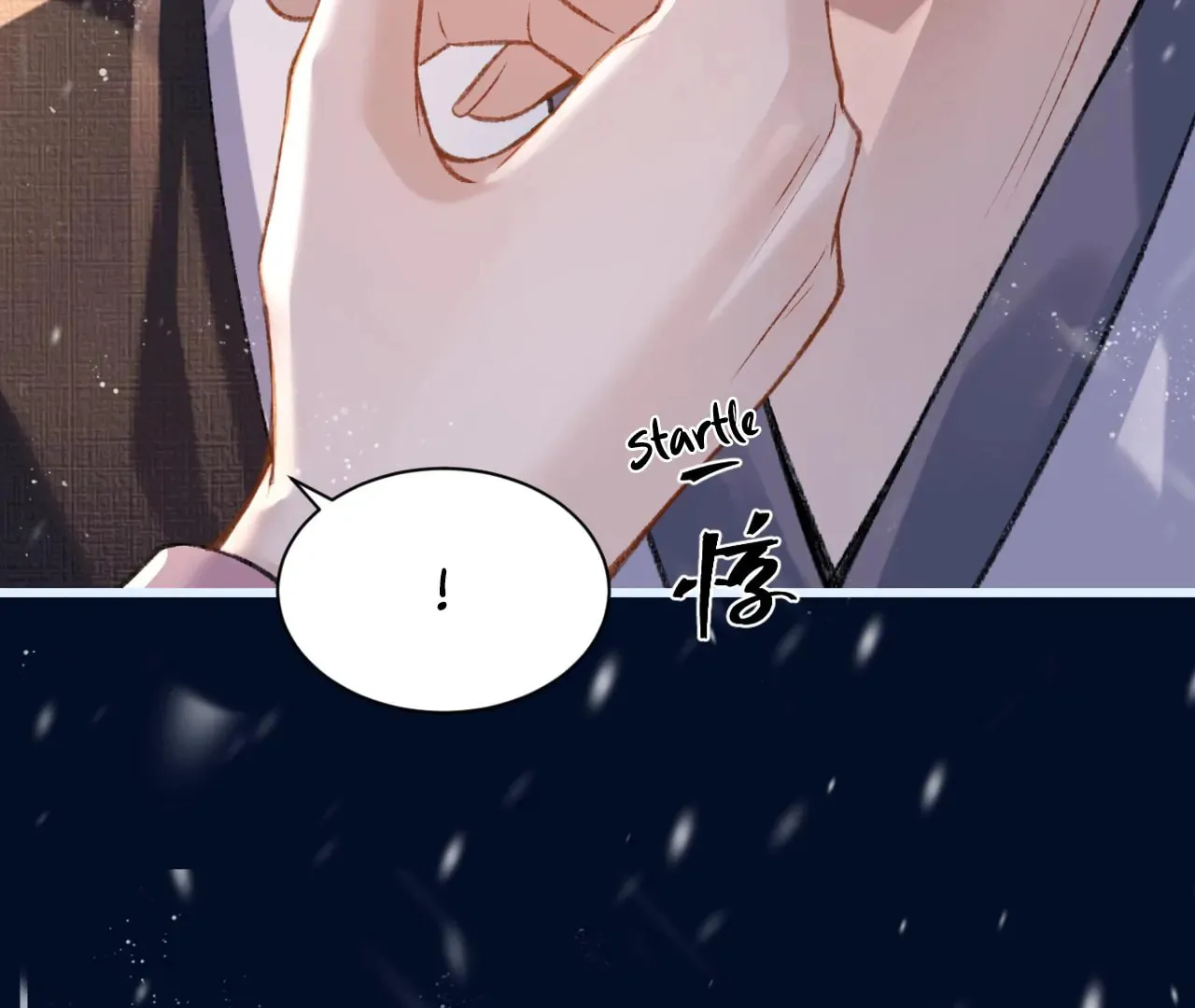 Jia Fan Pai Chapter 10 page 46 - 