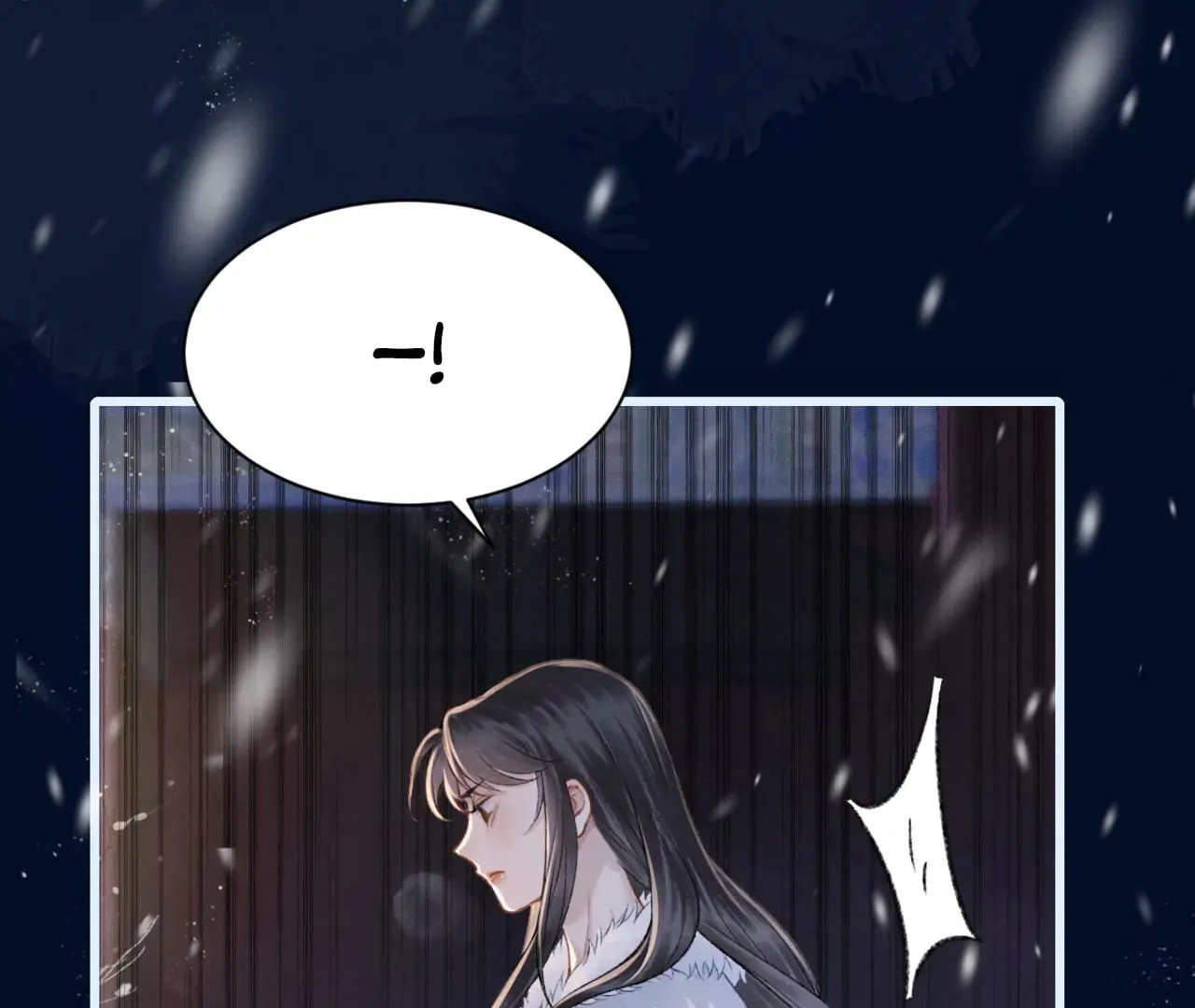 Jia Fan Pai Chapter 10 page 53 - 