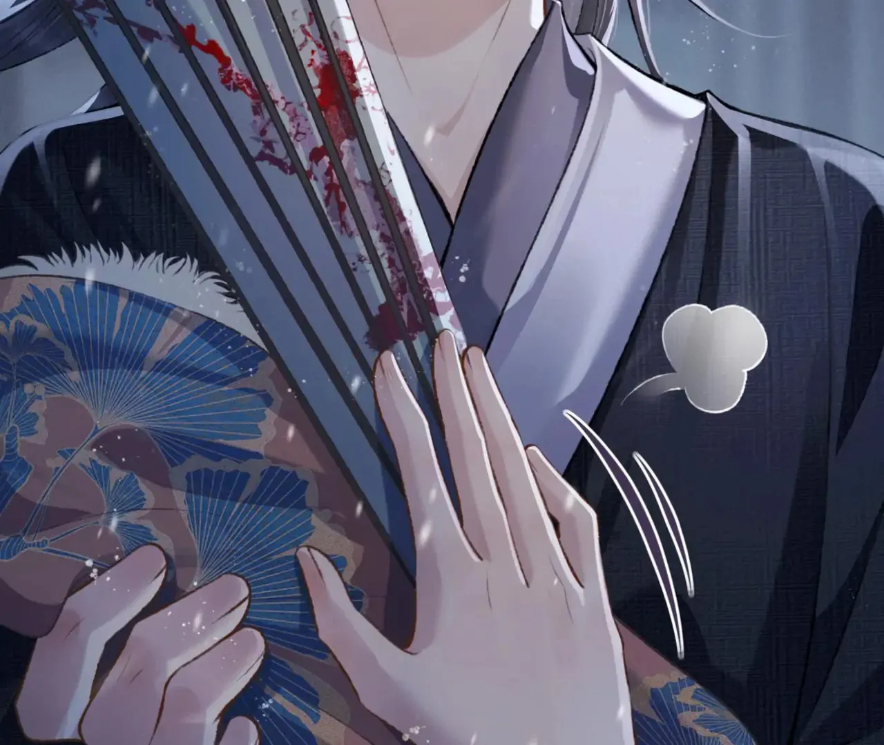Jia Fan Pai Chapter 10 page 7 - 