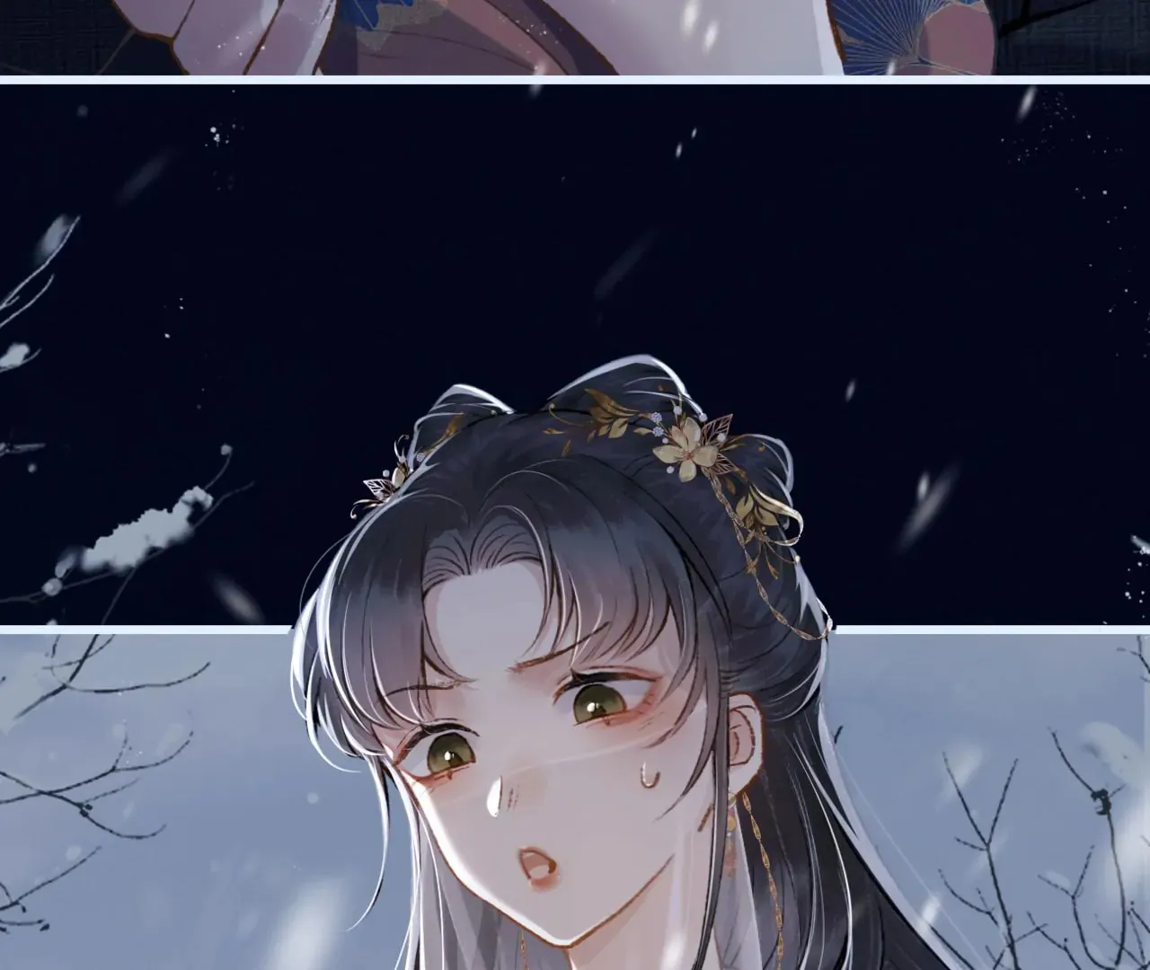Jia Fan Pai Chapter 10 page 8 - 