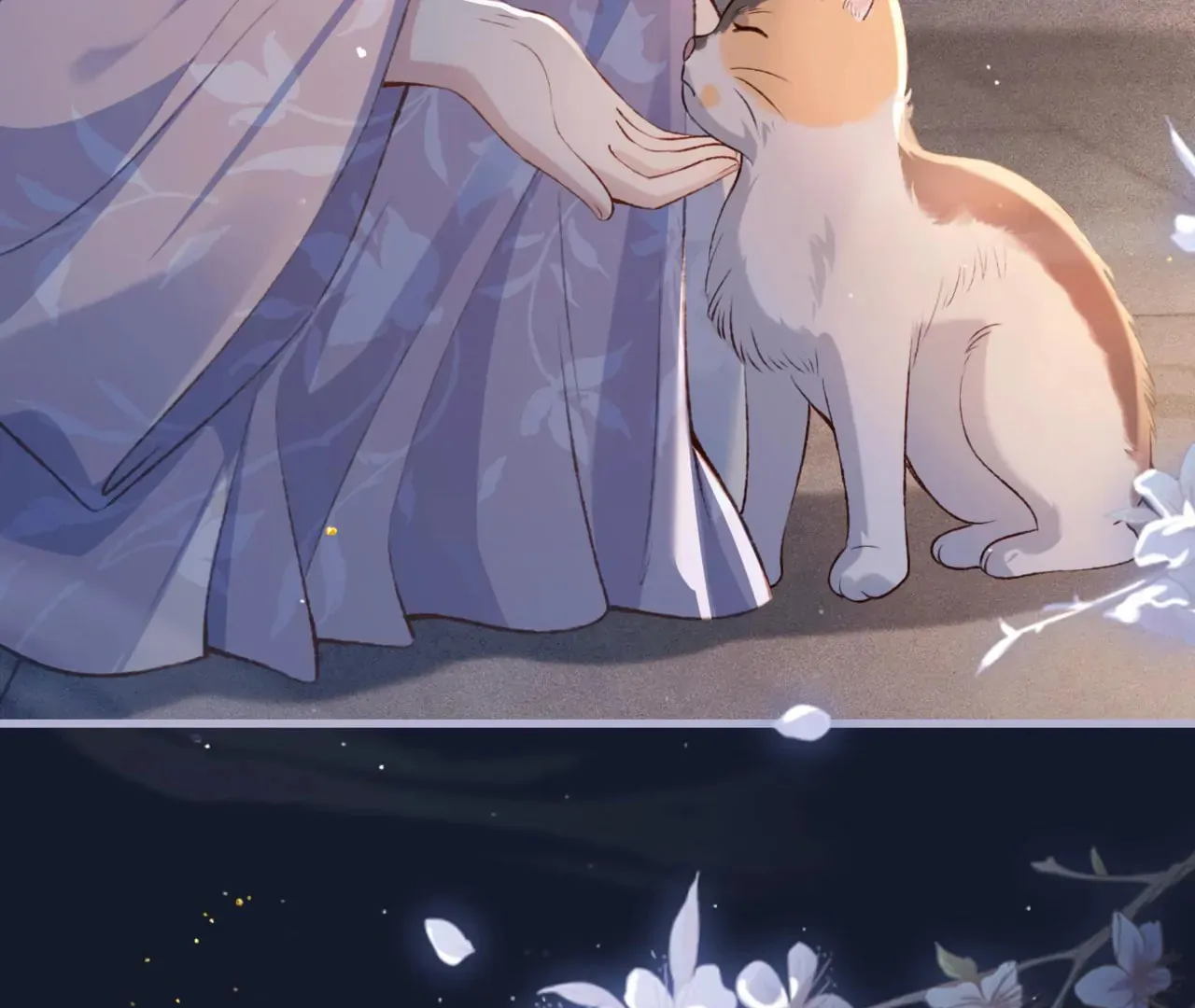 Jia Fan Pai Chapter 10 page 71 - 
