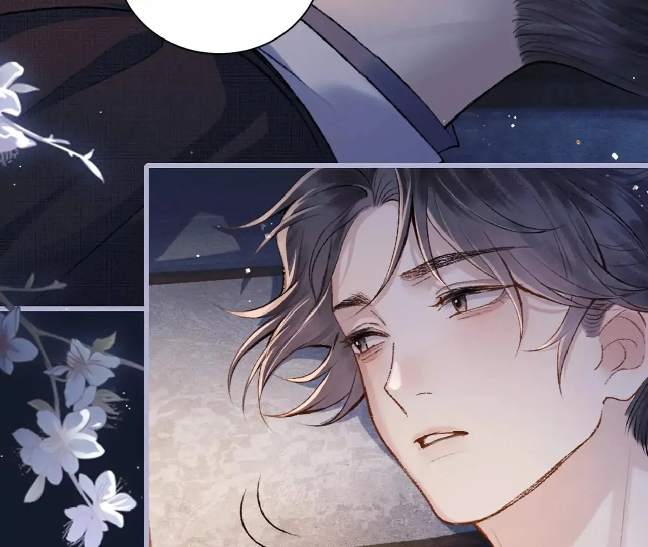 Jia Fan Pai Chapter 10 page 74 - 