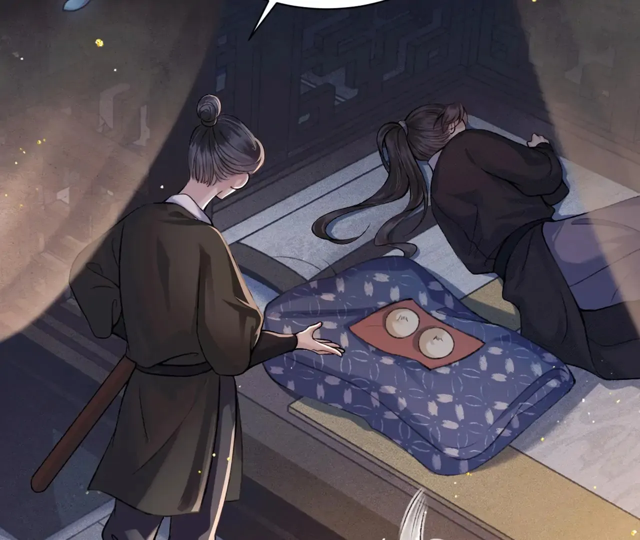Jia Fan Pai Chapter 10 page 86 - 