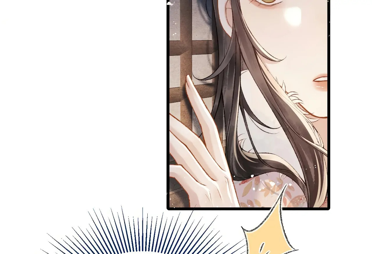 Jia Fan Pai Chapter 11 page 16 - 