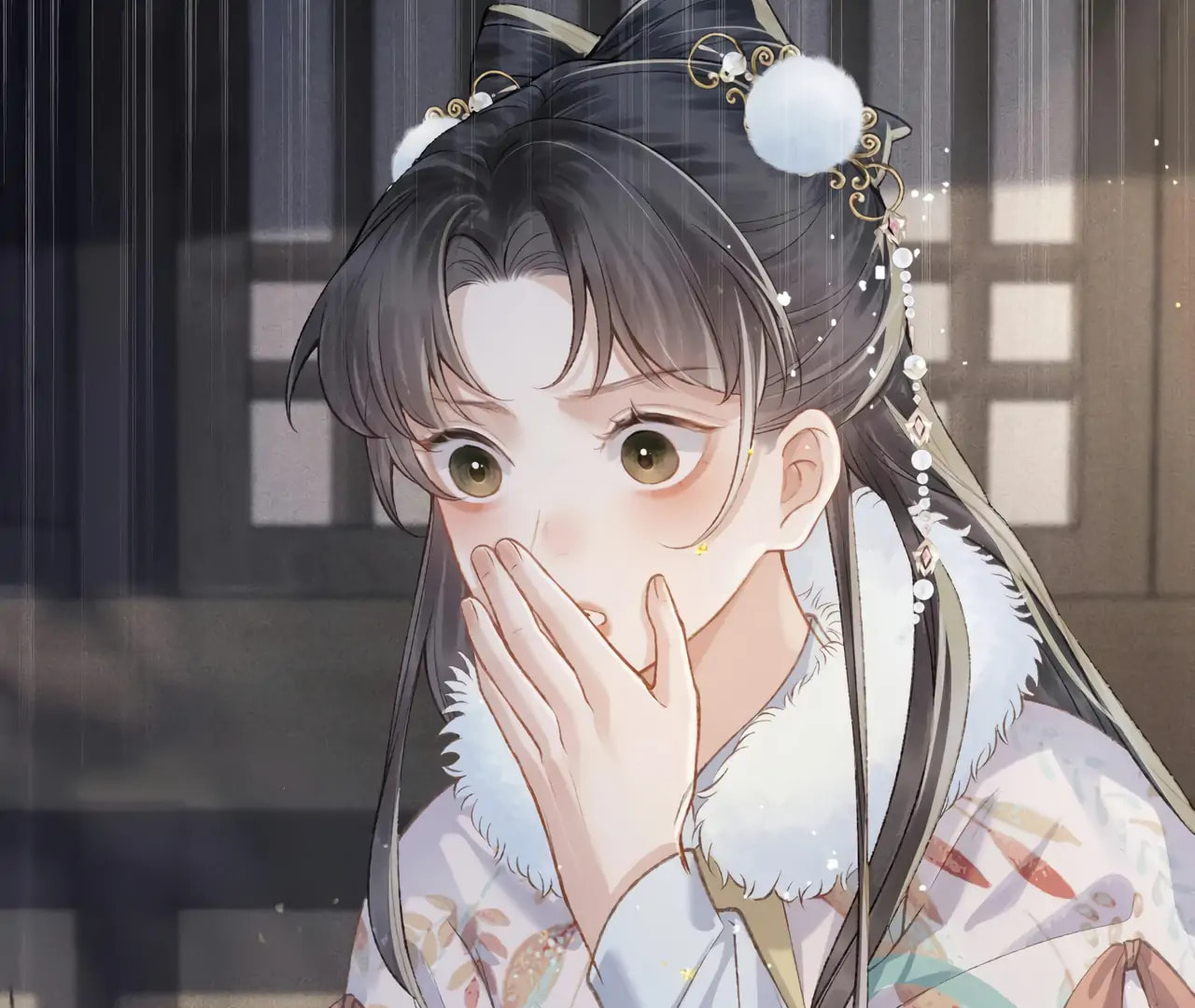 Jia Fan Pai Chapter 11 page 20 - 