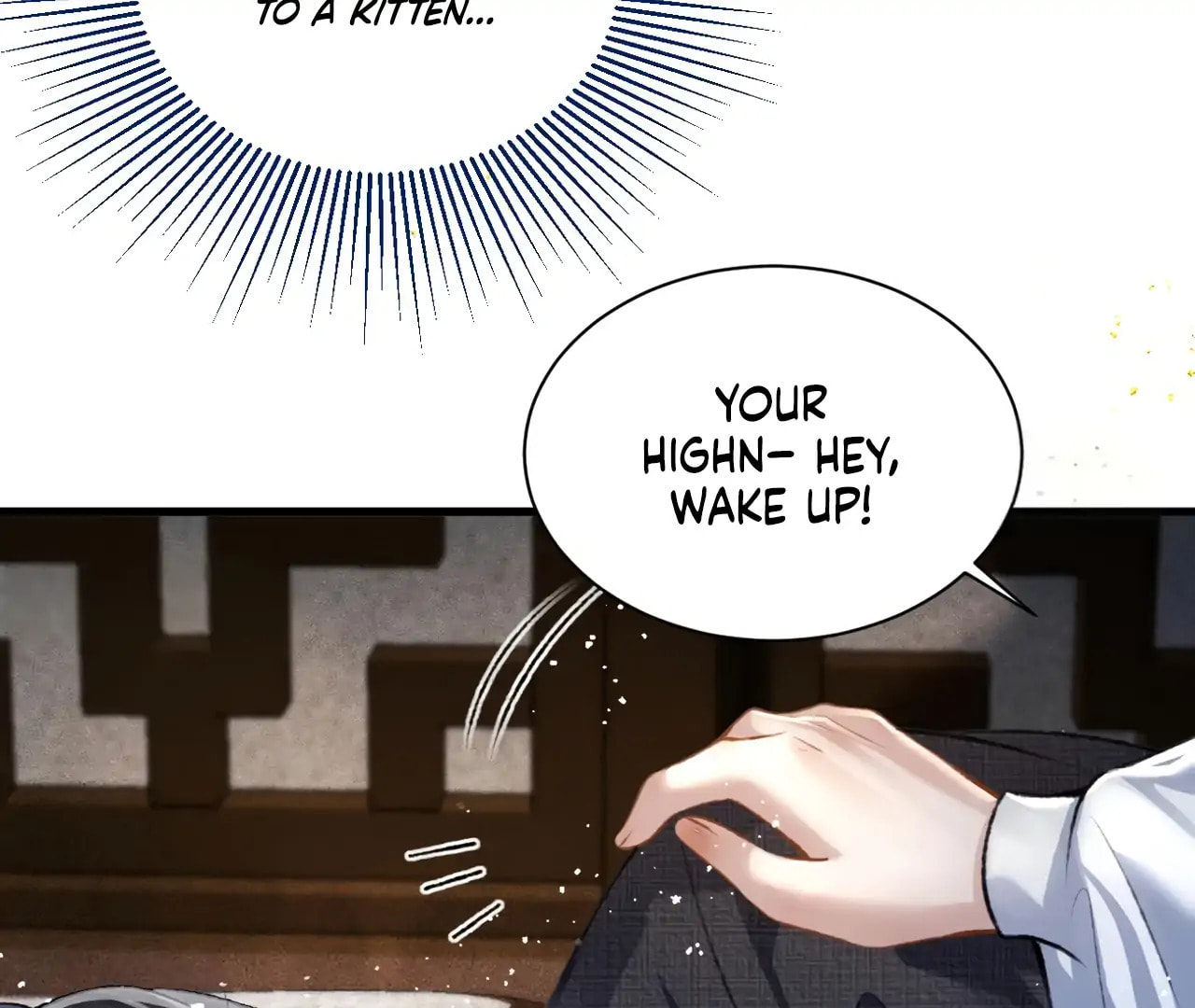 Jia Fan Pai Chapter 11 page 33 - 