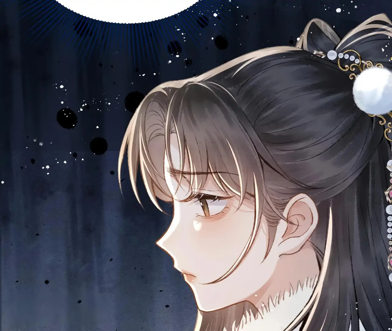 Jia Fan Pai Chapter 11 page 40 - 