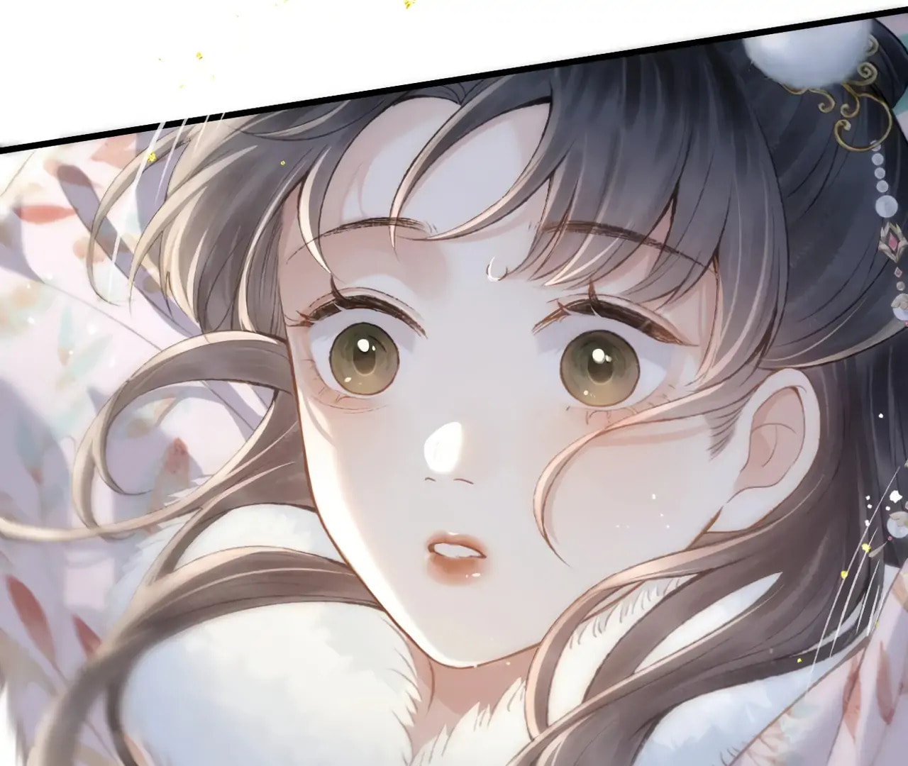 Jia Fan Pai Chapter 11 page 50 - 