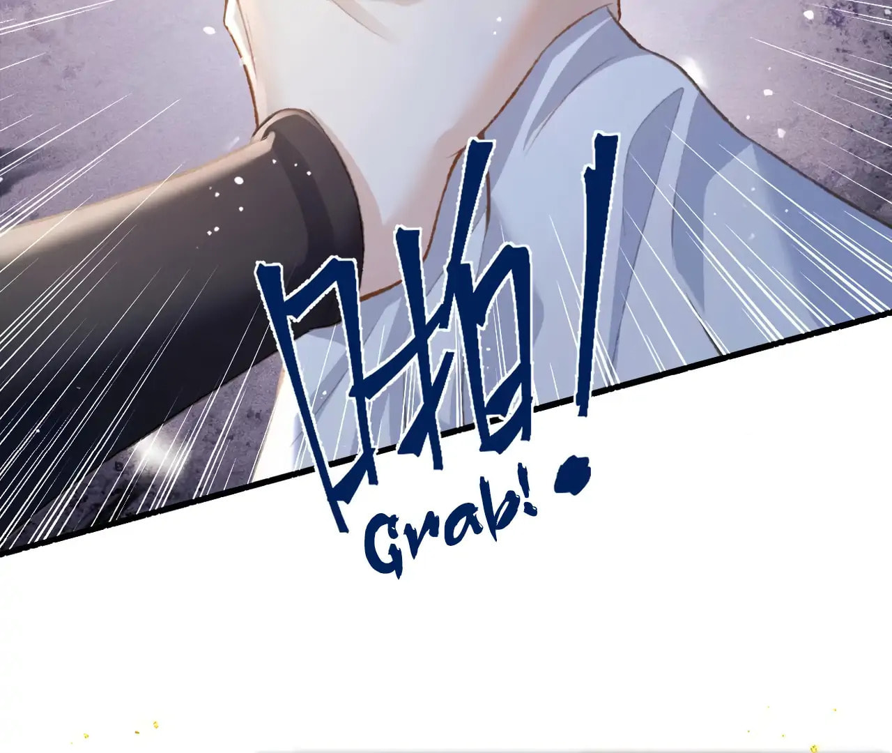 Jia Fan Pai Chapter 11 page 52 - 