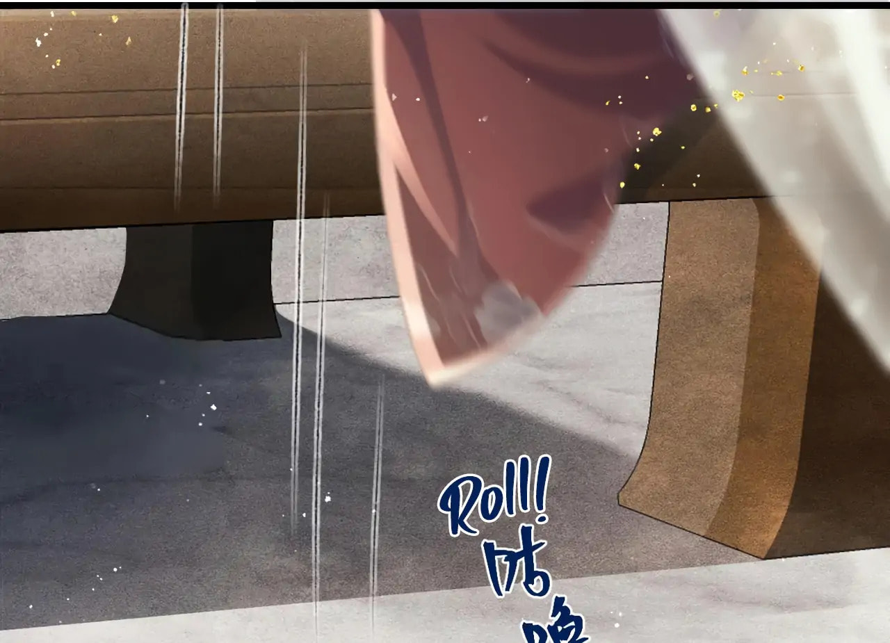 Jia Fan Pai Chapter 11 page 53 - 