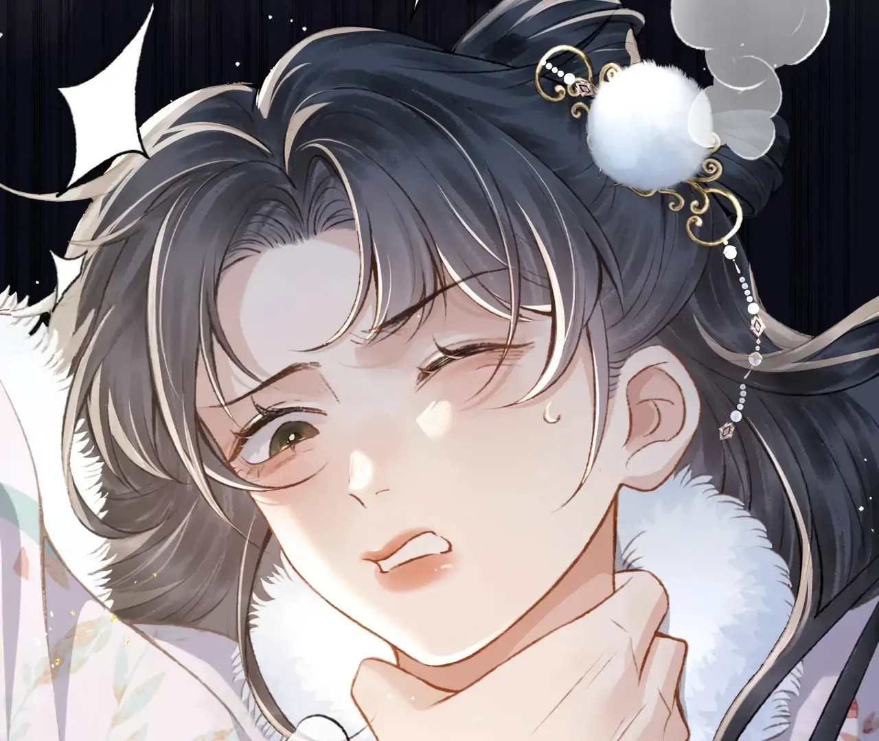 Jia Fan Pai Chapter 11 page 57 - 