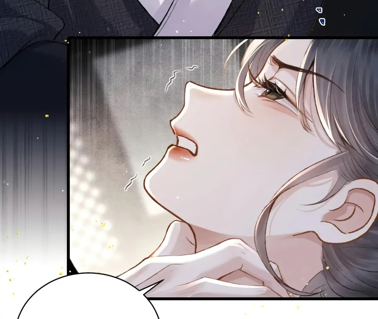 Jia Fan Pai Chapter 11 page 69 - 