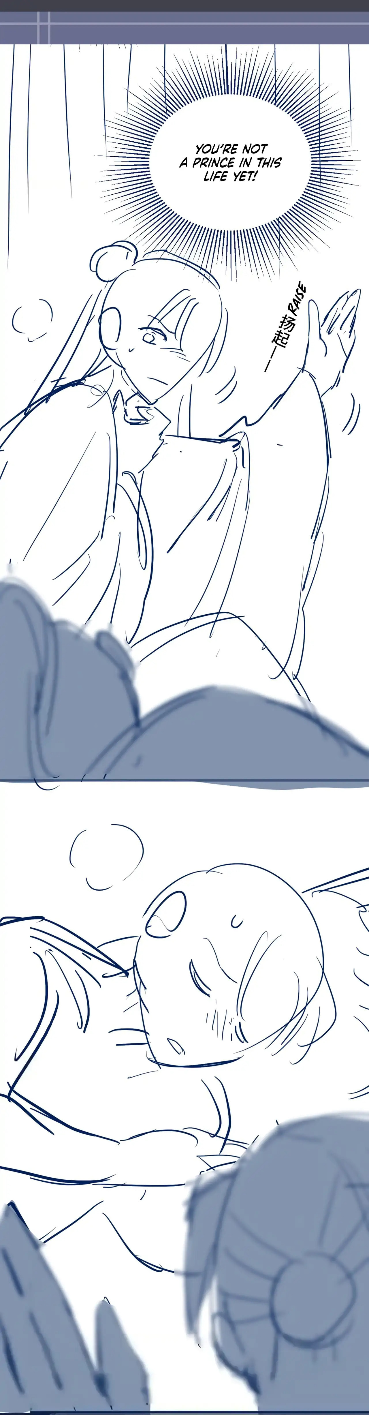 Jia Fan Pai Chapter 11 page 72 - 