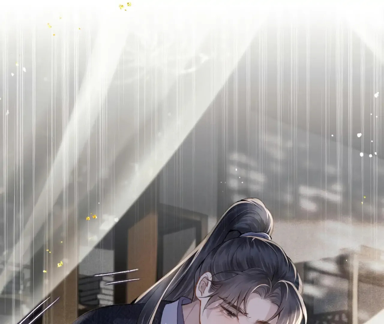 Jia Fan Pai Chapter 12 page 2 - 
