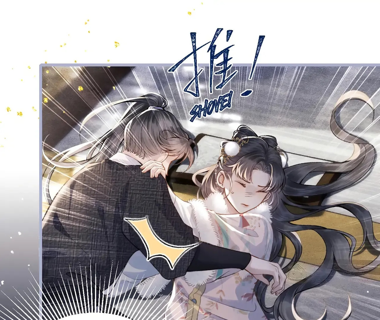 Jia Fan Pai Chapter 12 page 11 - 