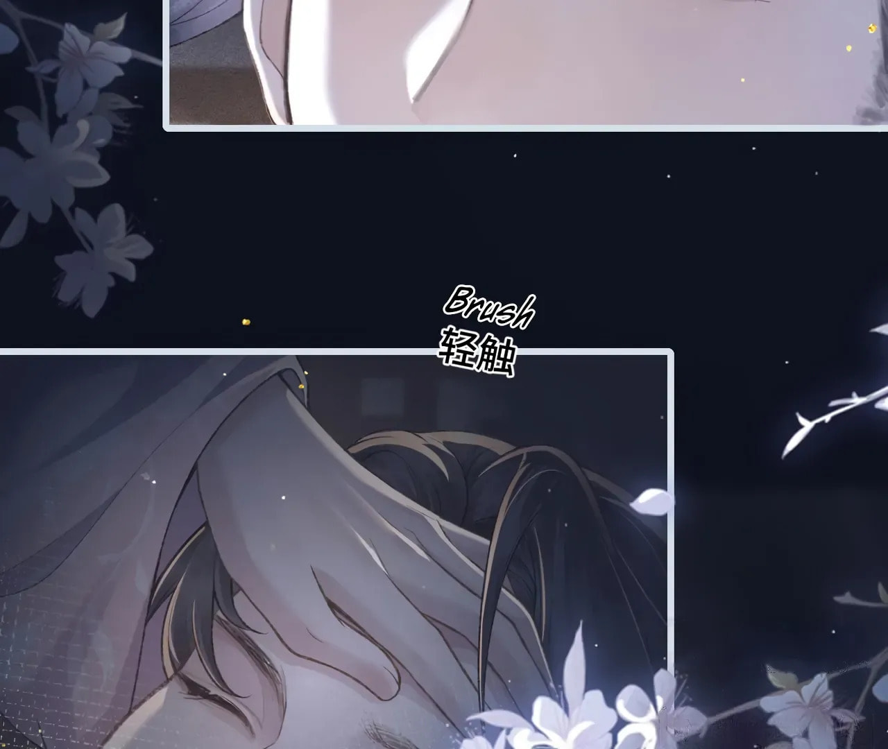 Jia Fan Pai Chapter 12 page 102 - 
