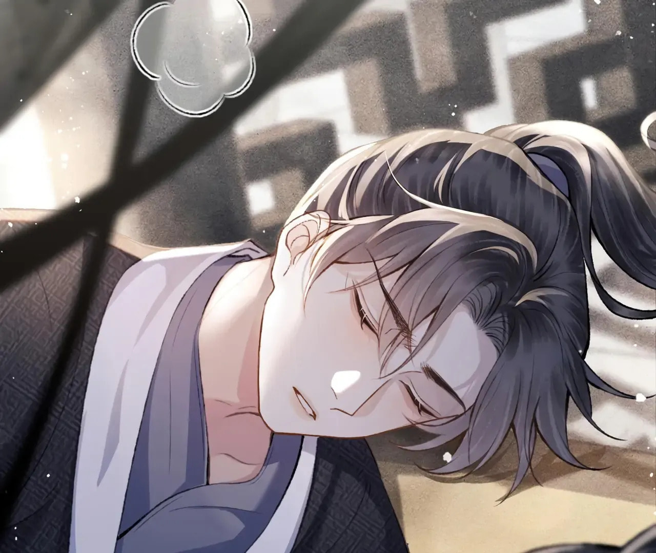 Jia Fan Pai Chapter 12 page 15 - 