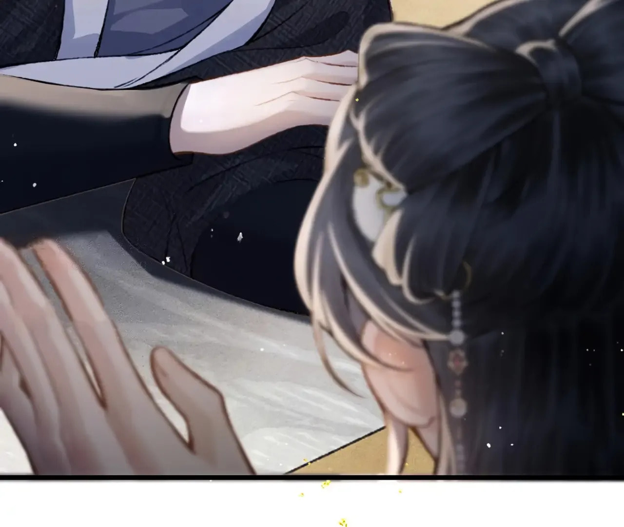 Jia Fan Pai Chapter 12 page 16 - 