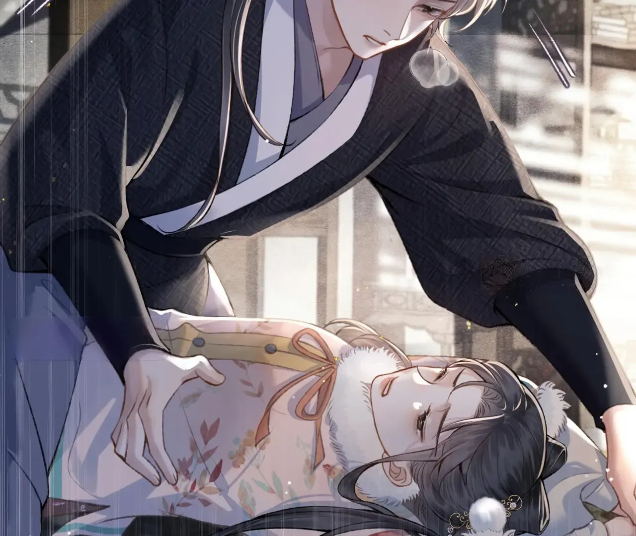 Jia Fan Pai Chapter 12 page 3 - 