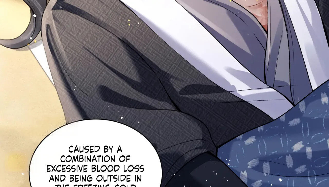 Jia Fan Pai Chapter 12 page 26 - 