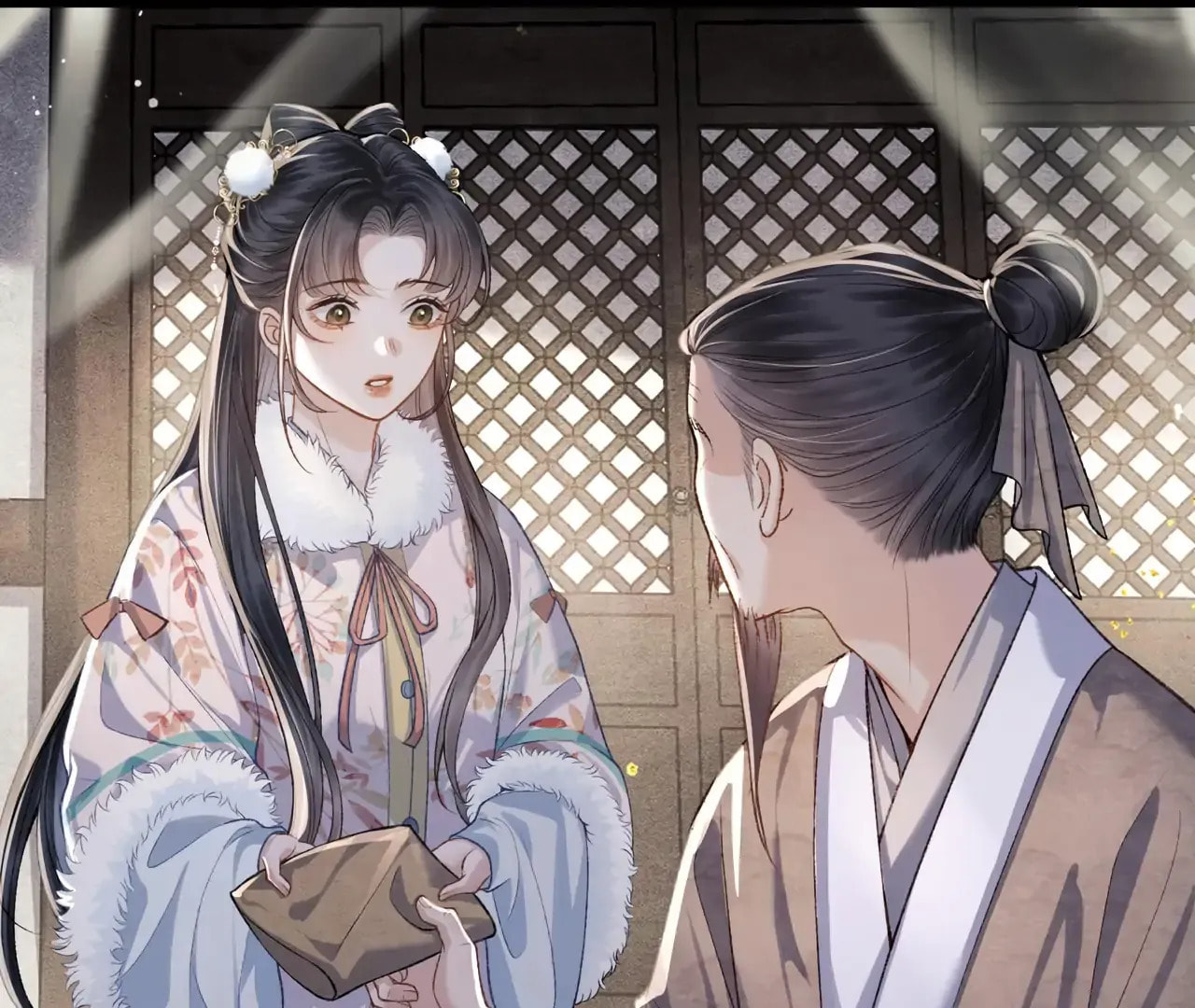 Jia Fan Pai Chapter 12 page 28 - 