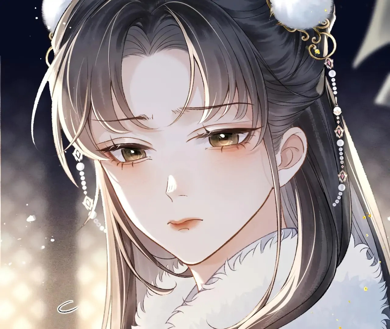 Jia Fan Pai Chapter 12 page 32 - 