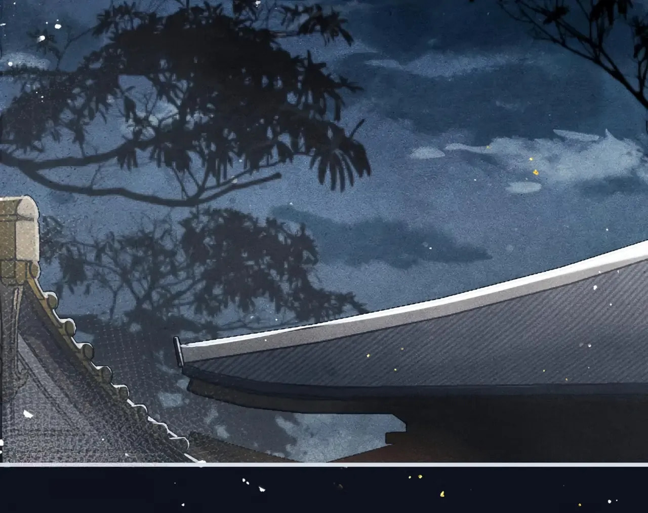 Jia Fan Pai Chapter 12 page 39 - 