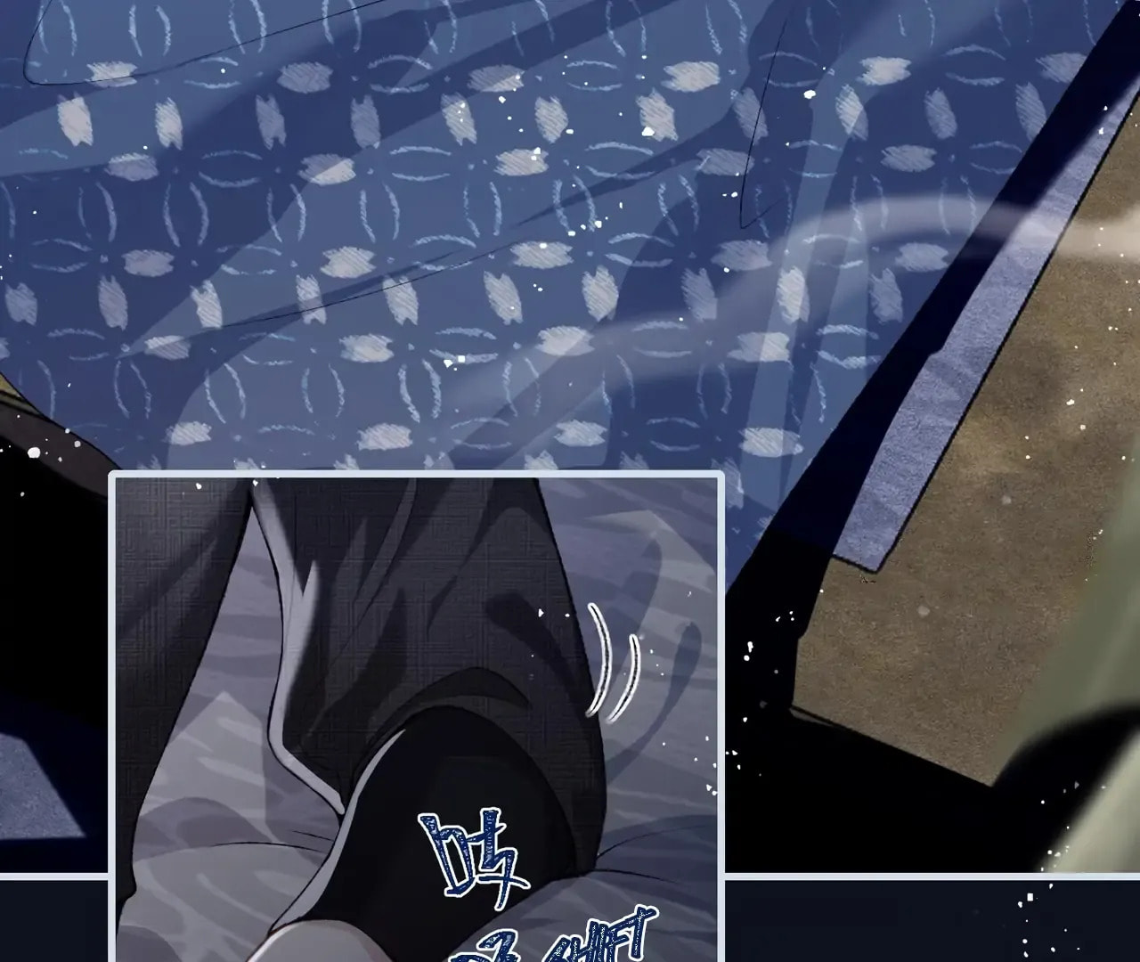 Jia Fan Pai Chapter 12 page 42 - 