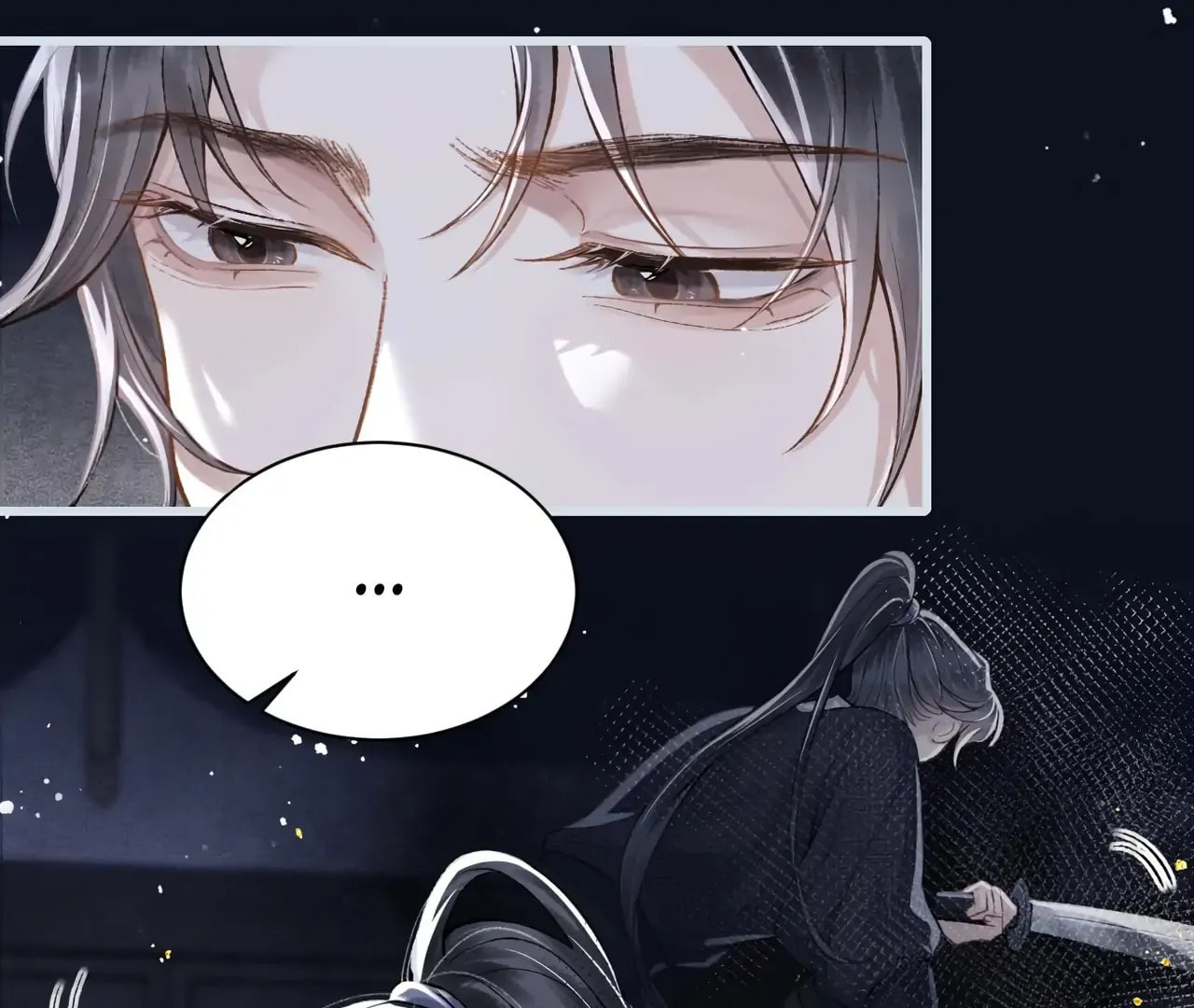 Jia Fan Pai Chapter 12 page 47 - 