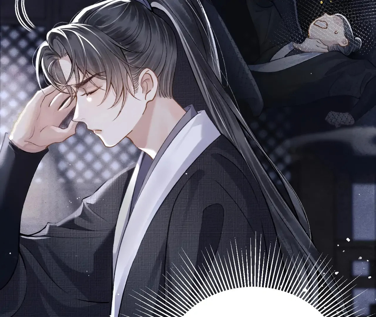 Jia Fan Pai Chapter 12 page 48 - 
