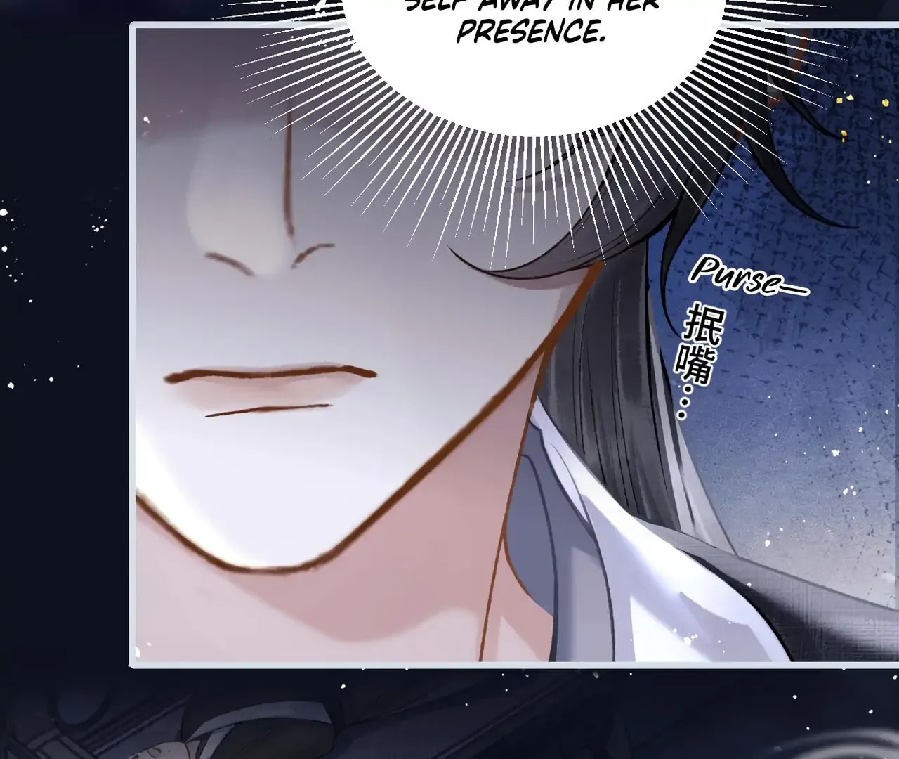 Jia Fan Pai Chapter 12 page 53 - 