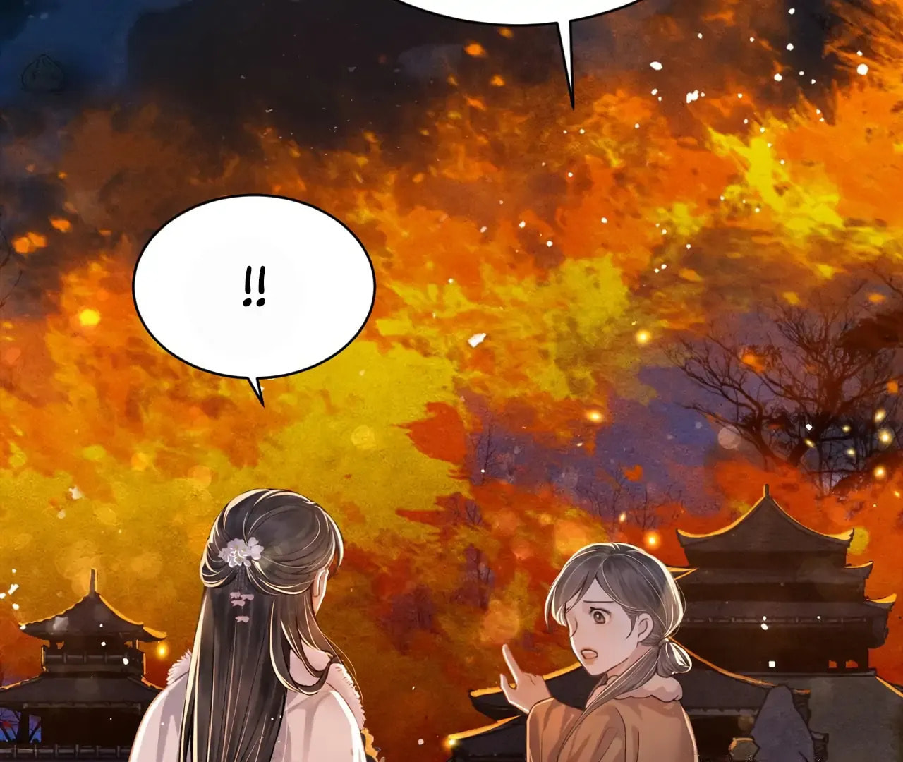 Jia Fan Pai Chapter 12 page 73 - 