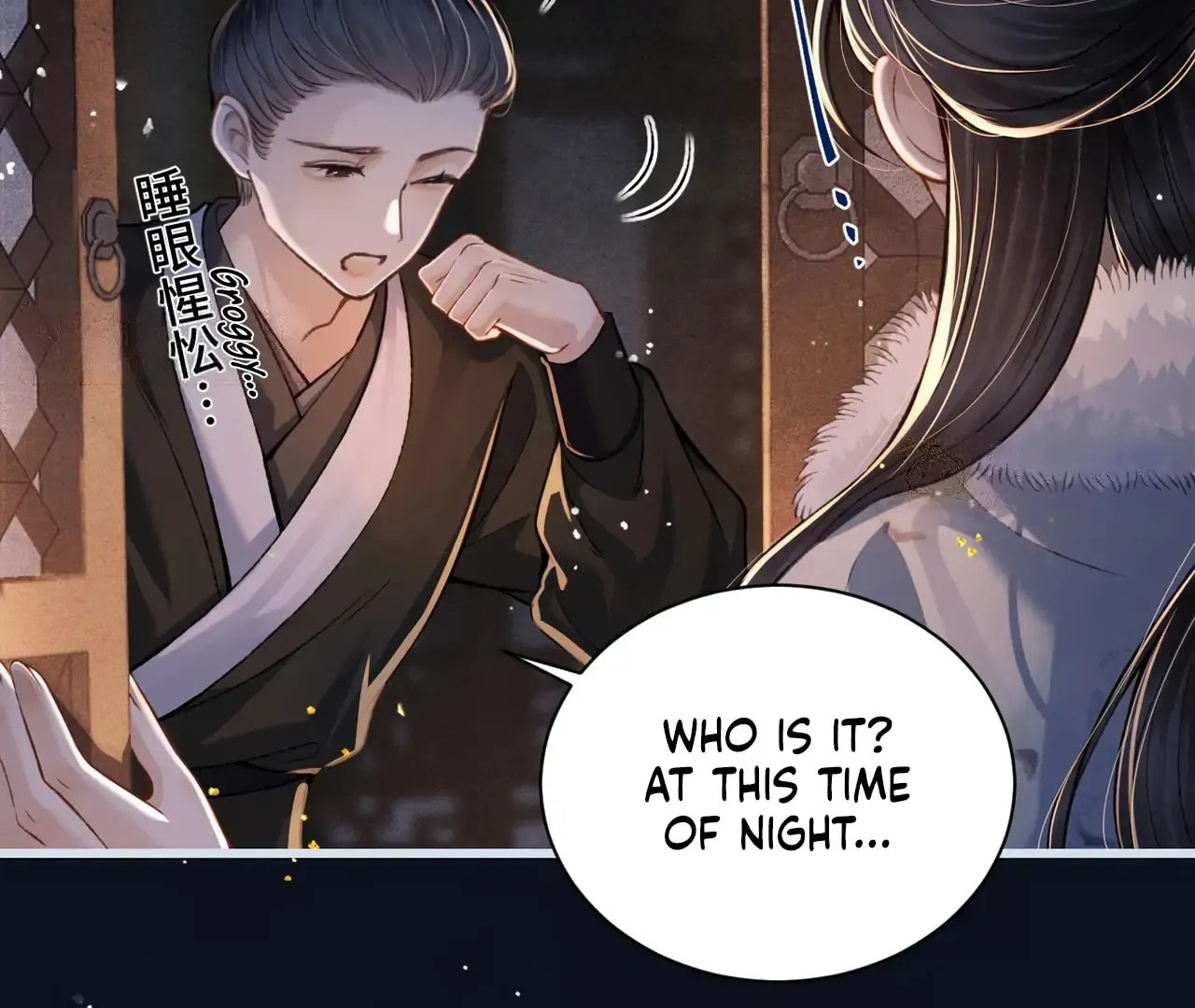 Jia Fan Pai Chapter 12 page 80 - 