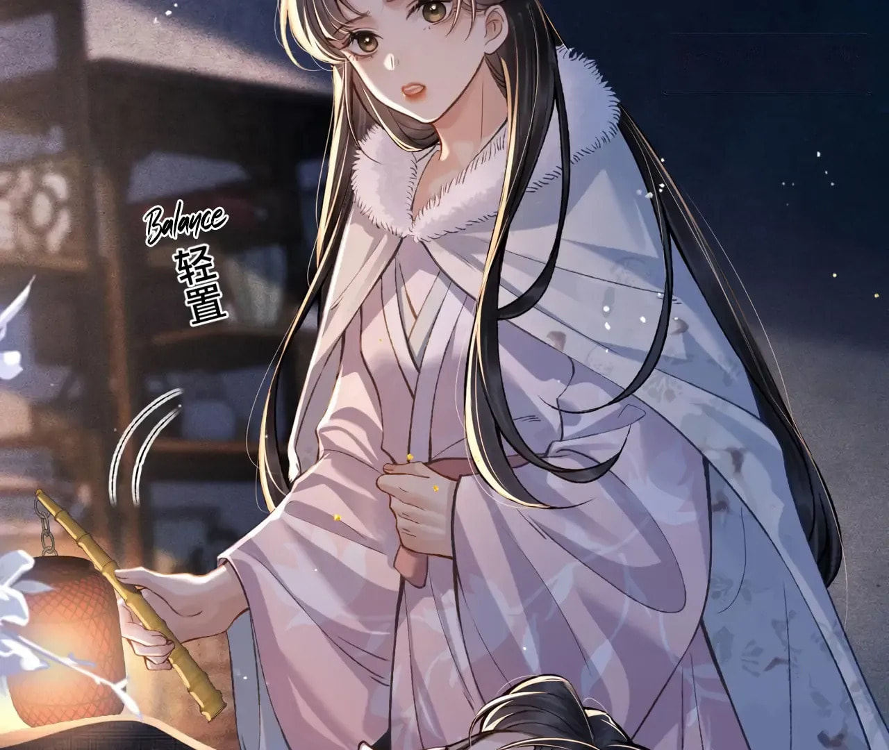 Jia Fan Pai Chapter 12 page 85 - 