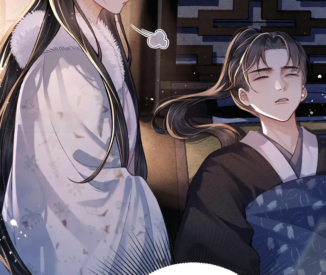 Jia Fan Pai Chapter 12 page 91 - 