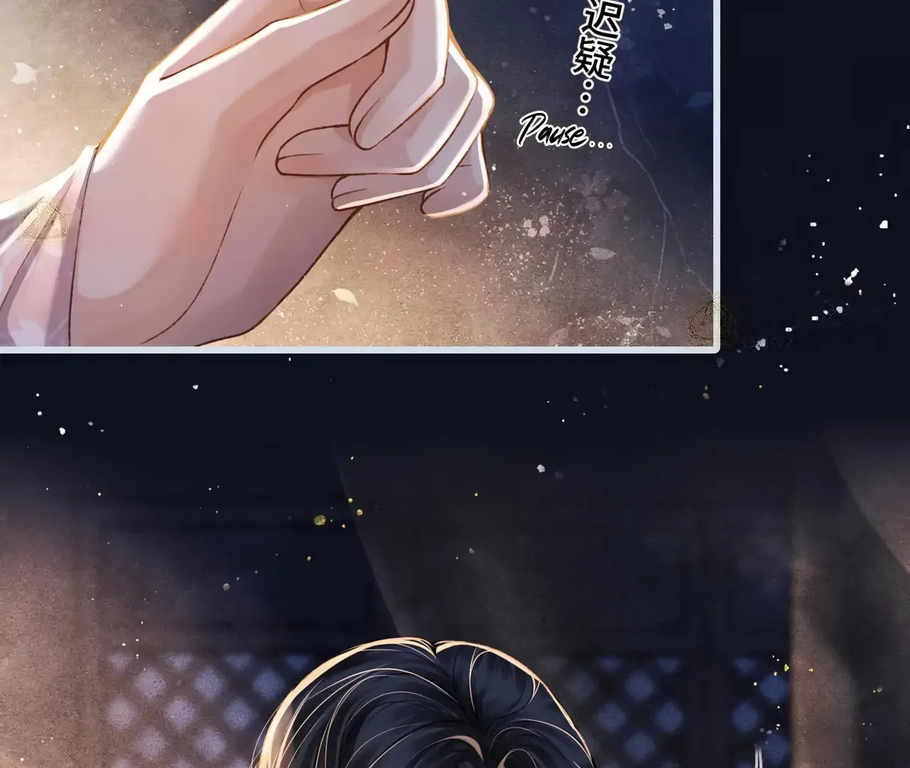 Jia Fan Pai Chapter 12 page 93 - 