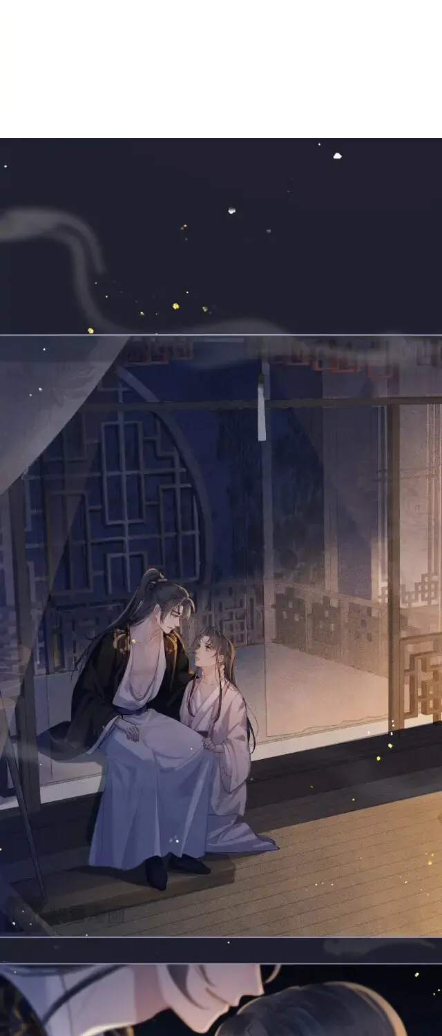 Jia Fan Pai Chapter 2 page 2 - 