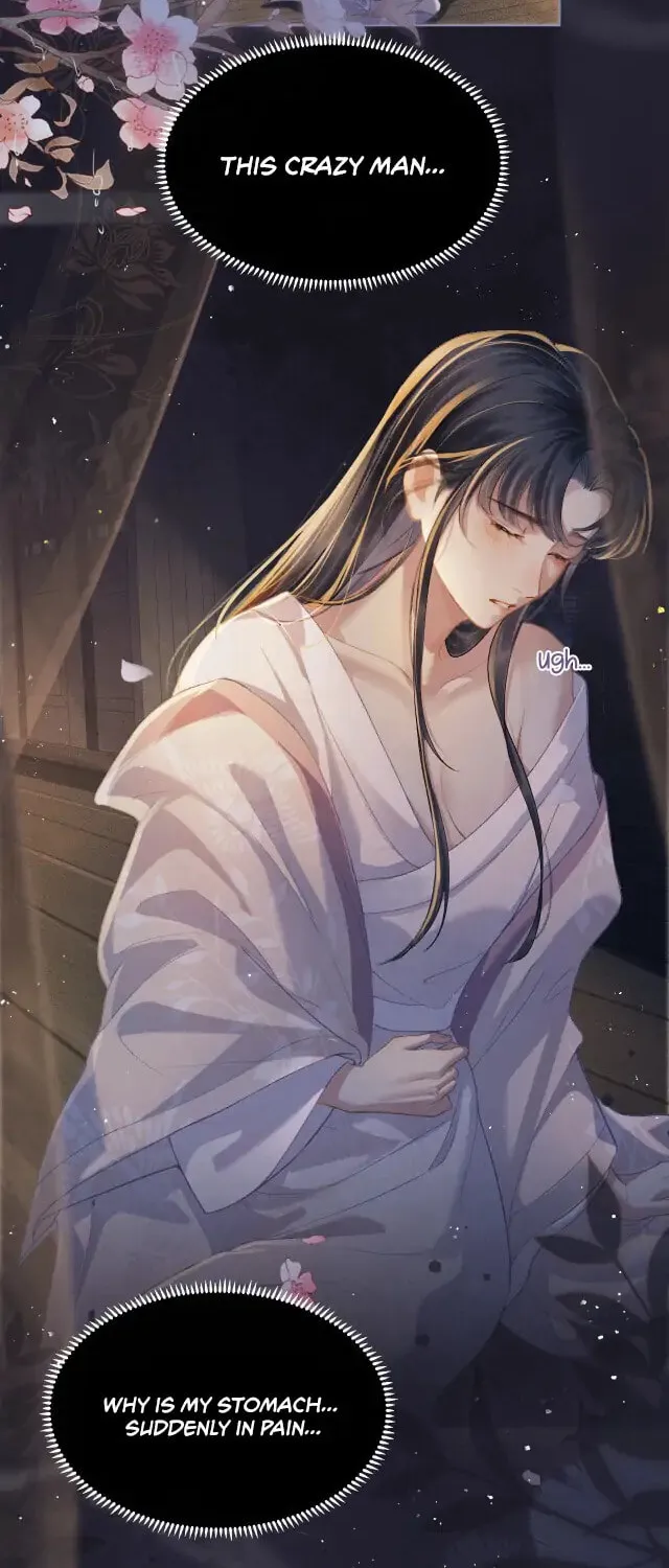 Jia Fan Pai Chapter 2 page 14 - 