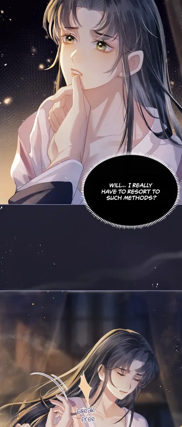 Jia Fan Pai Chapter 2 page 17 - 