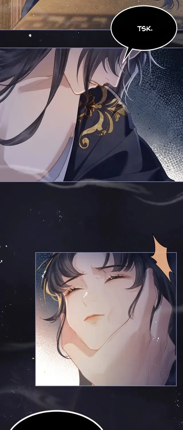 Jia Fan Pai Chapter 2 page 25 - 