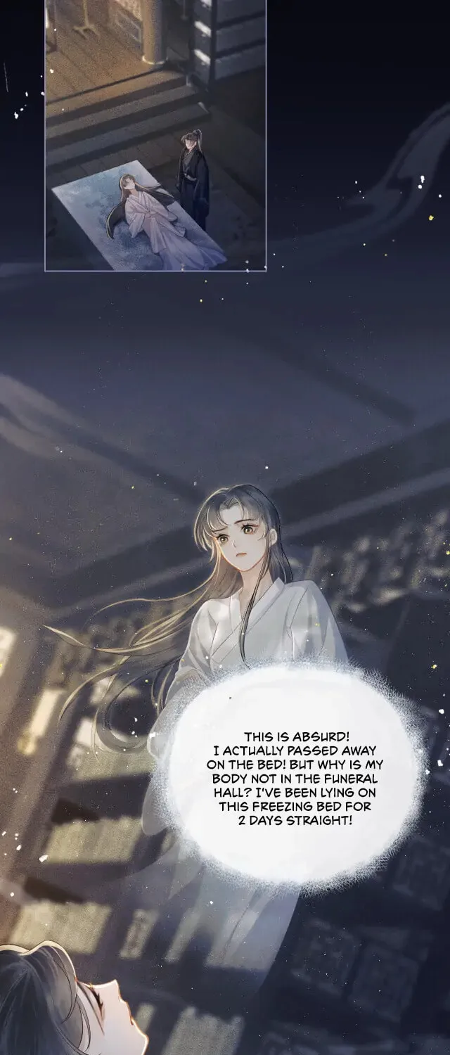 Jia Fan Pai Chapter 2 page 33 - 