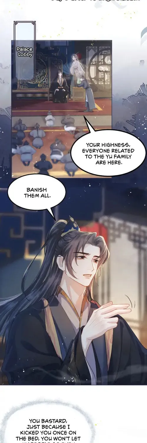 Jia Fan Pai Chapter 2 page 43 - 