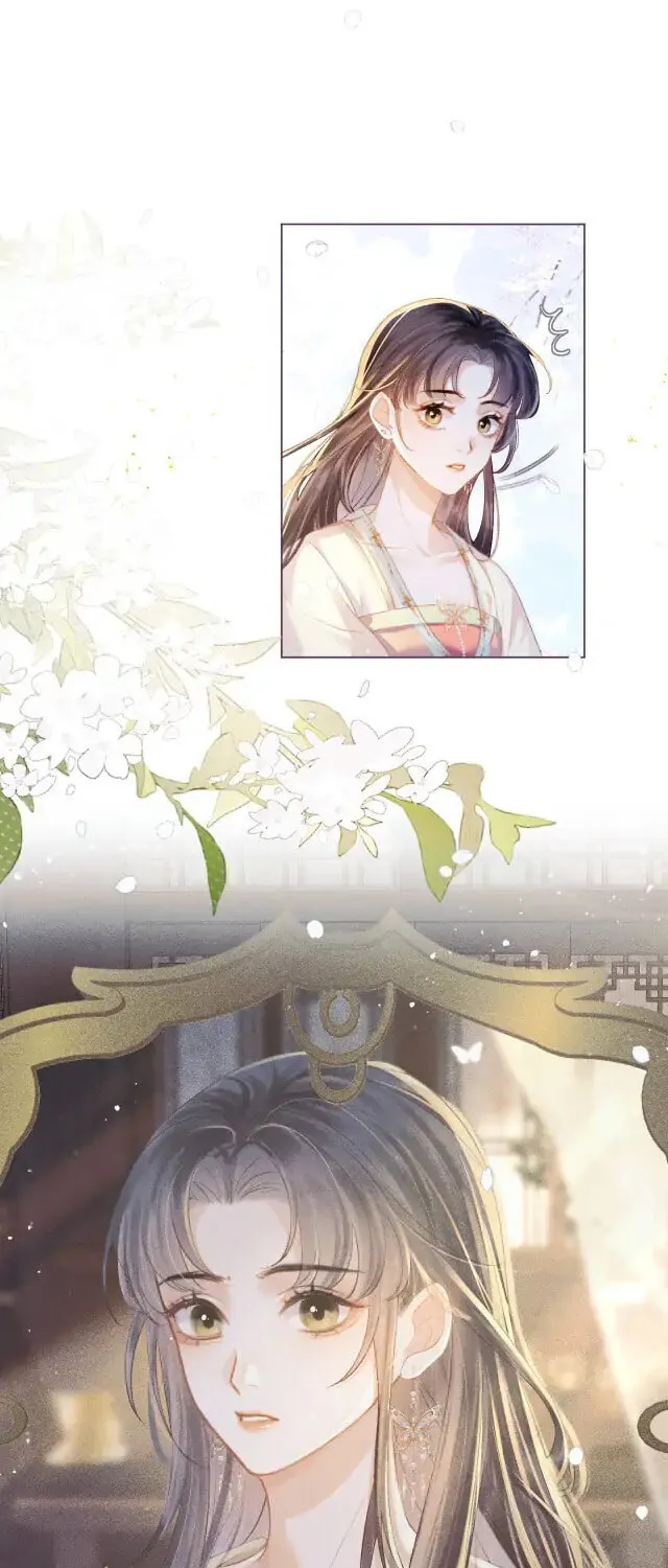 Jia Fan Pai Chapter 2 page 56 - 