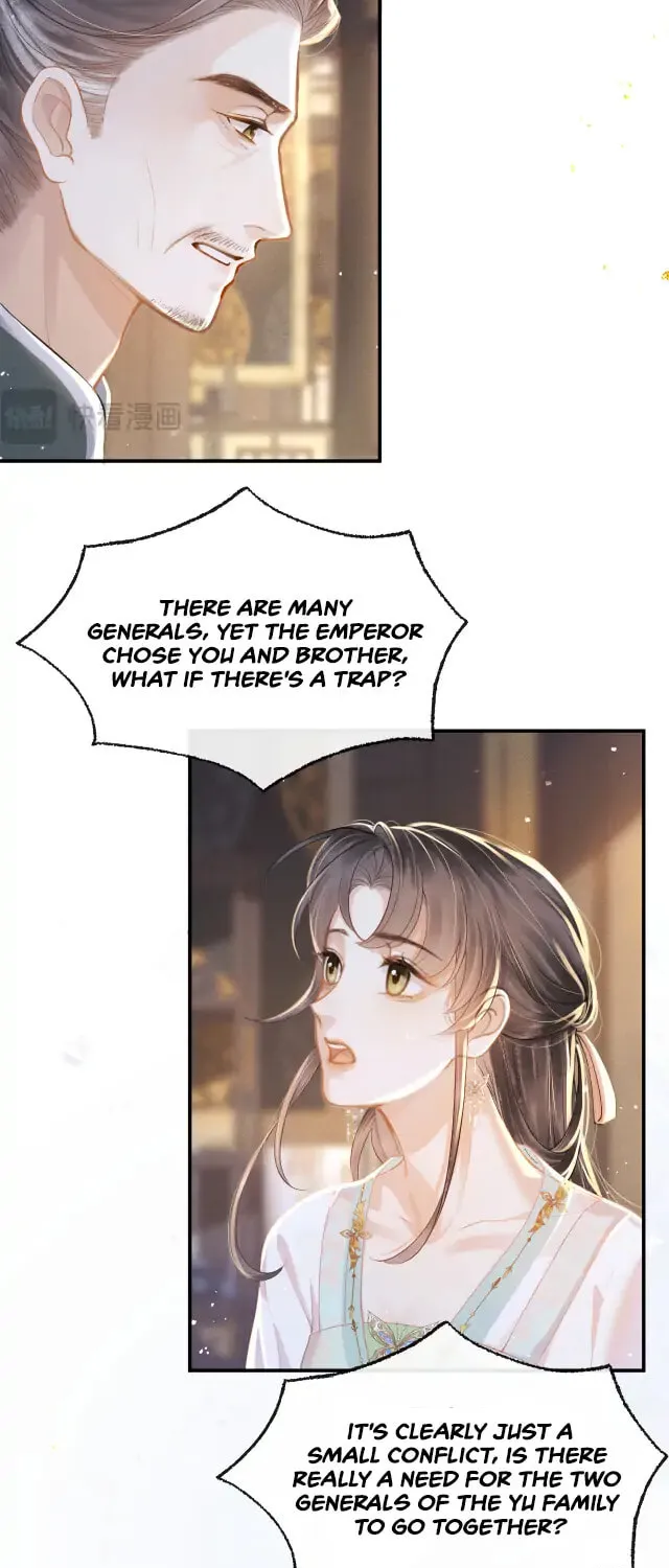 Jia Fan Pai Chapter 3 page 12 - 