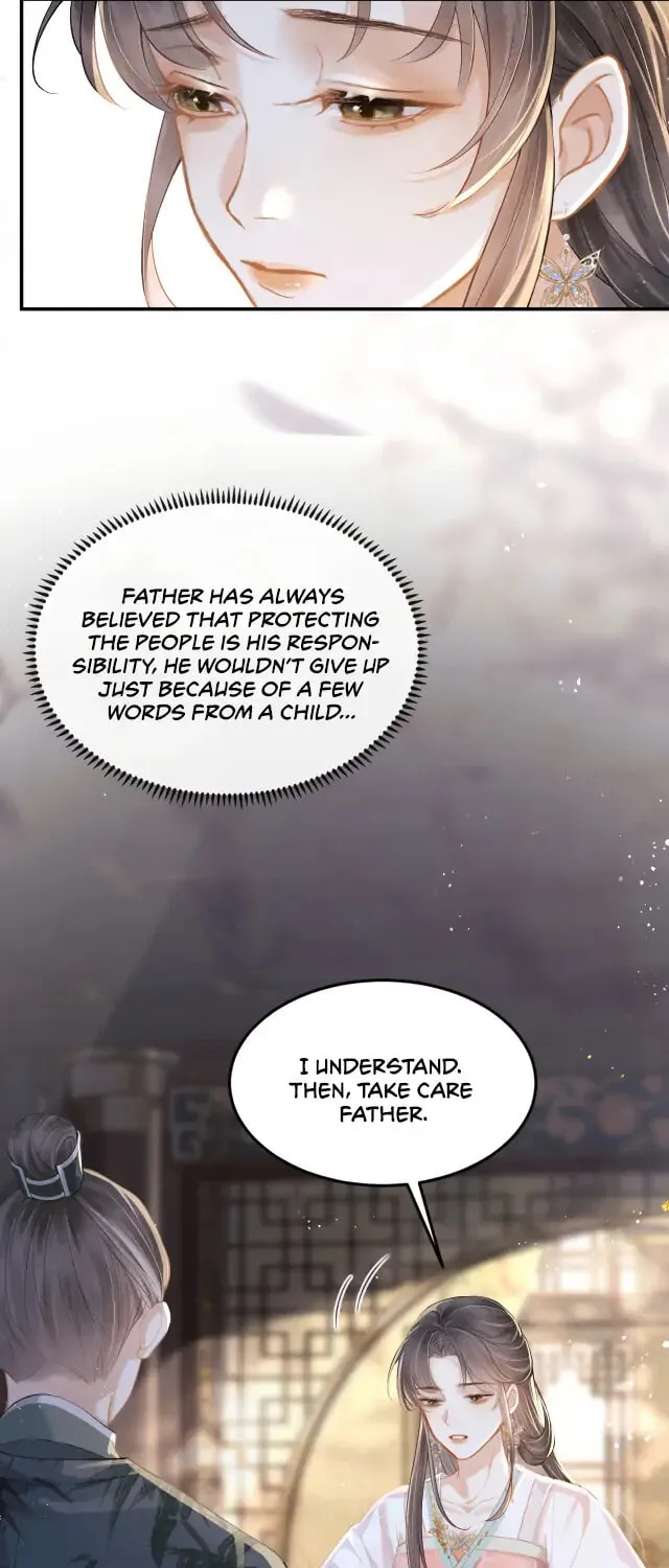 Jia Fan Pai Chapter 3 page 14 - 